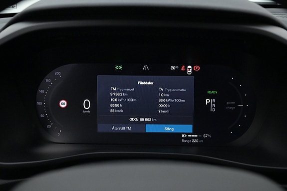 Volvo XC40 8 of 27