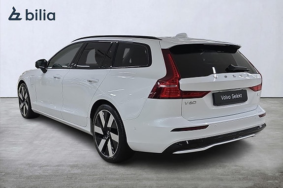 Volvo V60 2 of 25