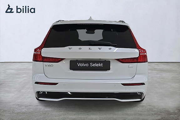 Volvo V60 5 of 25