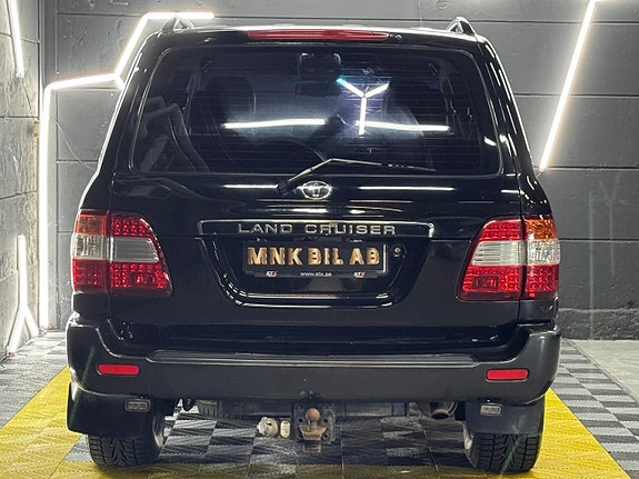 Toyota Land Cruiser 5 of 23
