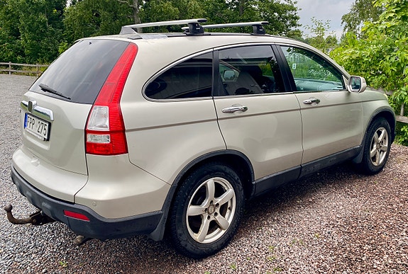 Honda CR-V 7 of 25