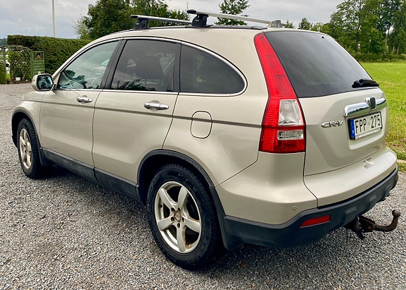 Honda CR-V 2 of 25