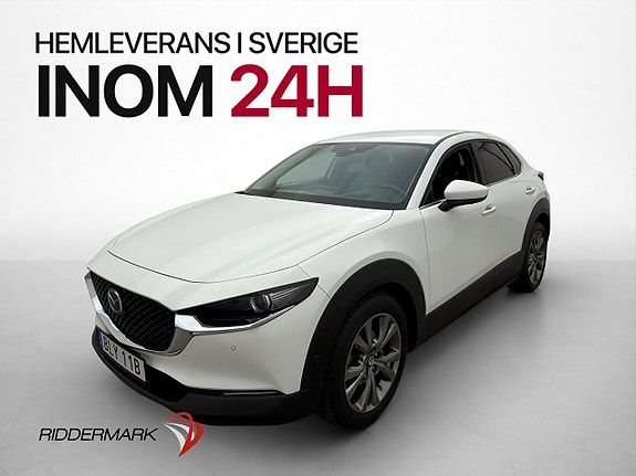 Mazda CX-30 3 of 30