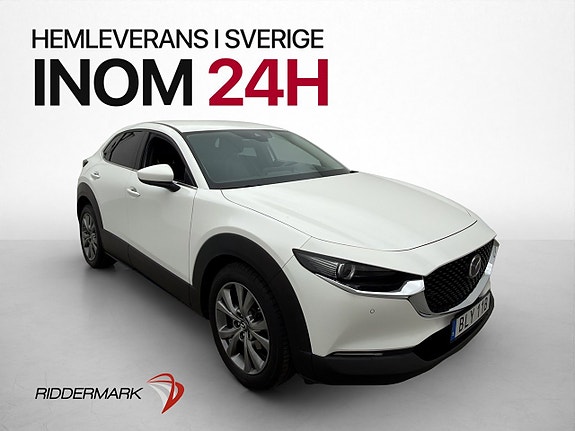 Mazda CX-30 3 of 30