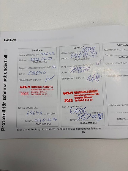 Kia XCeed 29 of 29