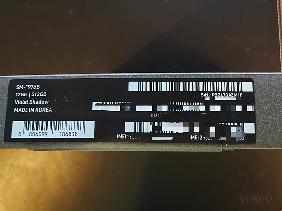 Product image 3 of 5