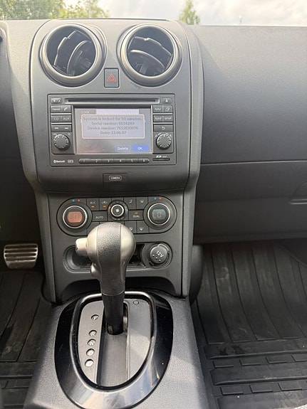 Nissan Qashqai 15 of 15