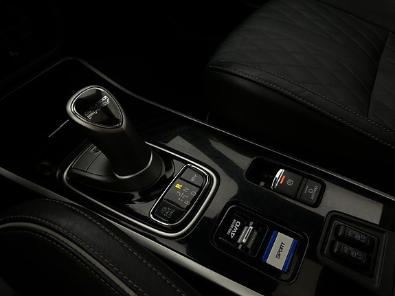 Mitsubishi Outlander 23 of 26
