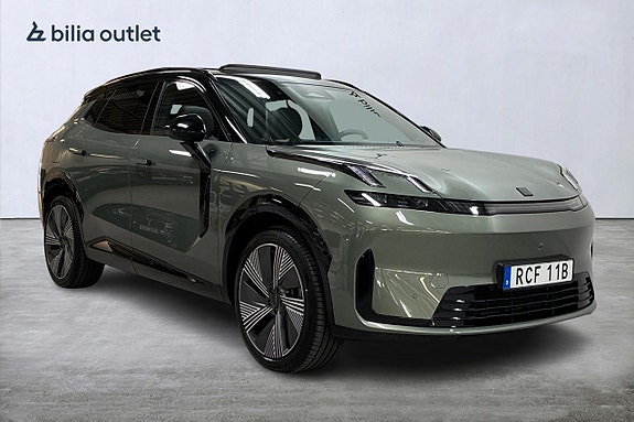 Lynk & Co 08 4 of 30