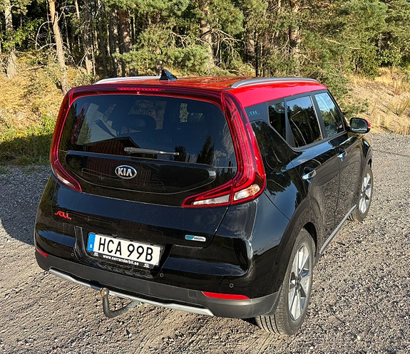 Kia e-Soul 2 of 4