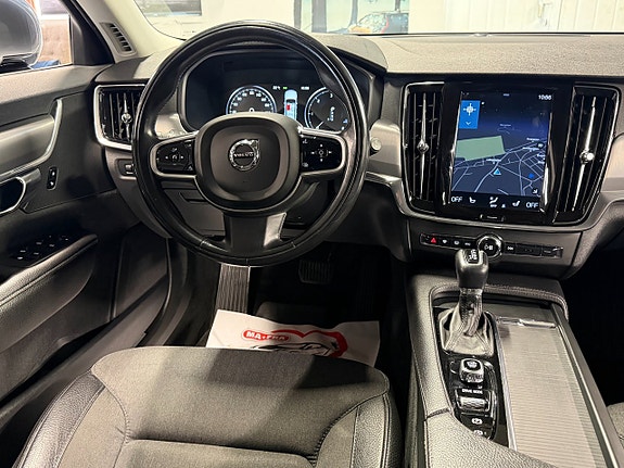 Volvo V90 15 of 30