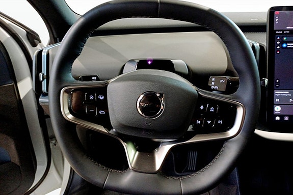 Volvo EX30 7 of 12