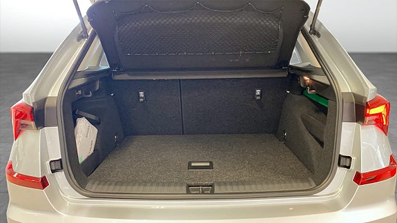 Skoda Kamiq 12 of 14