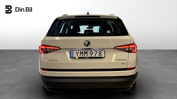 Skoda Kodiaq 5 of 12