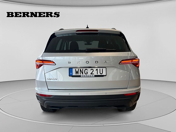 Skoda Karoq 4 of 12