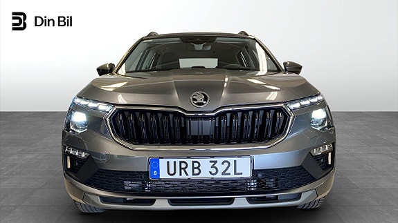 Skoda Kamiq 4 of 14