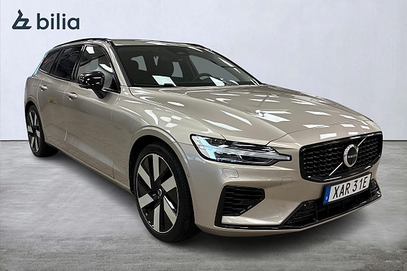 Volvo V60 20 of 22