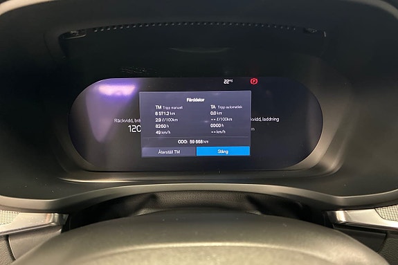 Volvo V60 16 of 22