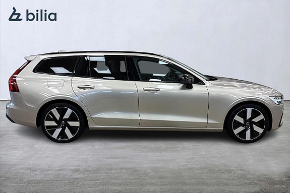 Volvo V60 18 of 22