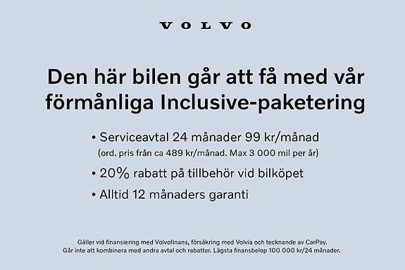 Volvo V60 2 of 29