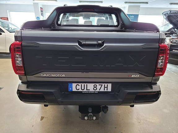 Maxus T60 8 of 20