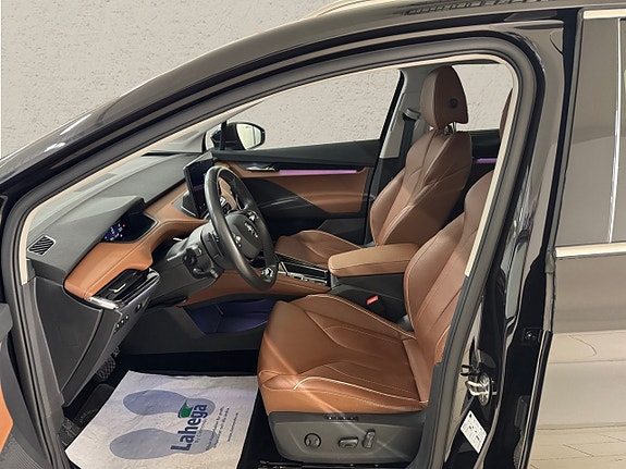 Skoda Enyaq 3 of 7