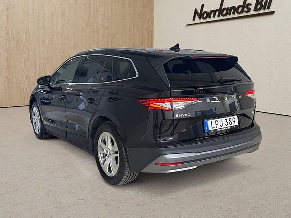 Skoda Enyaq 2 of 7