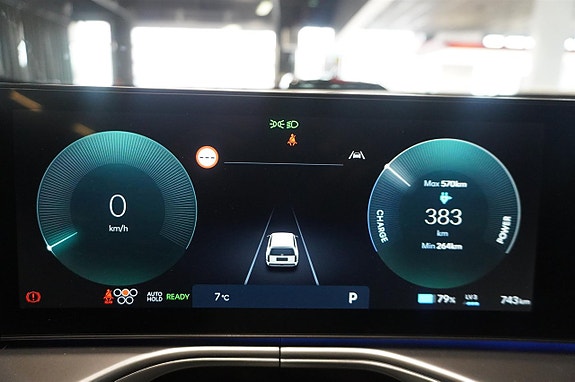Hyundai Ioniq 9 15 of 21