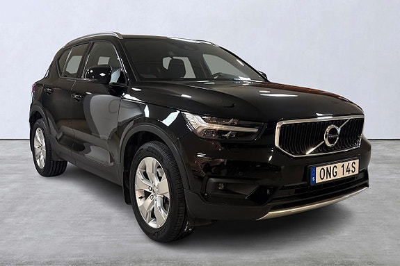 Volvo XC40 6 of 15