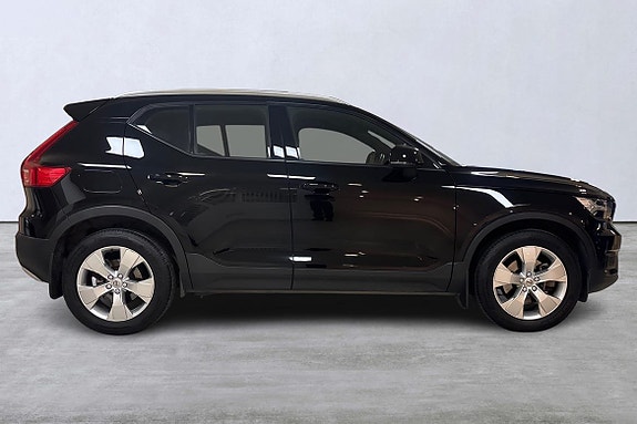 Volvo XC40 3 of 15