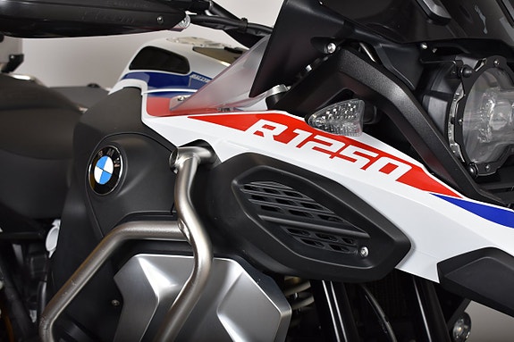 BMW R1250GSA /FULLUTR /AKRAPOVIC /LÄS TEXT! 12 of 22