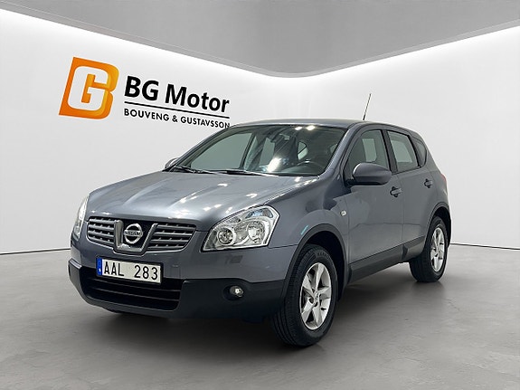 Nissan Qashqai 8 of 13