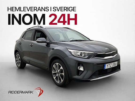 Kia Stonic 3 of 24