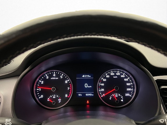 Kia Stonic 13 of 24