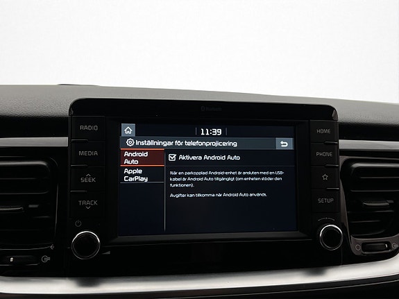 Kia Stonic 14 of 24