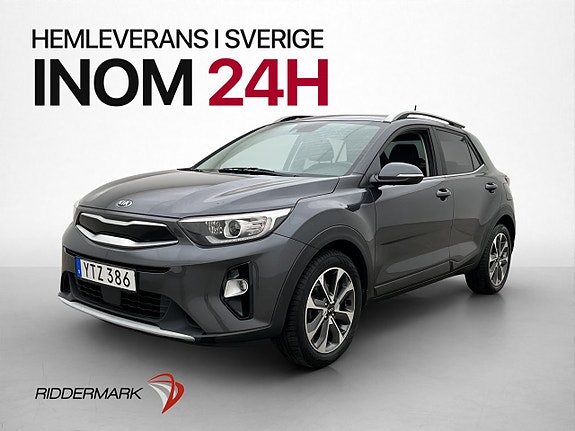 Kia Stonic 2018
