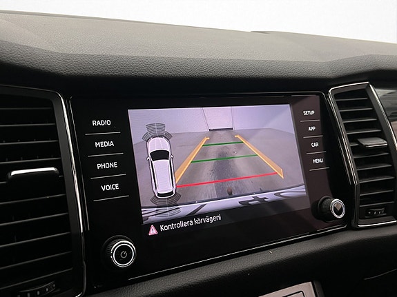 Skoda Kodiaq 16 of 27