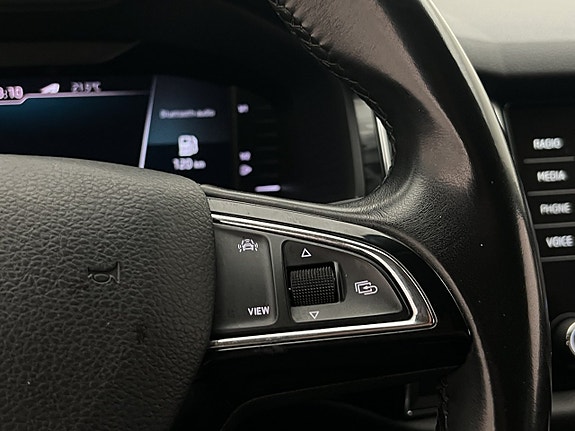 Skoda Kodiaq 19 of 27