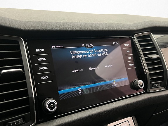 Skoda Kodiaq 15 of 27
