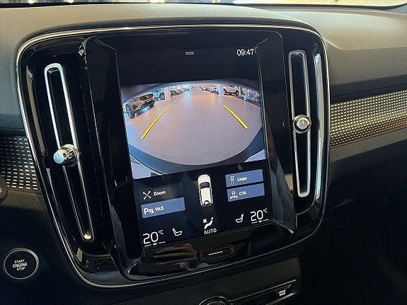 Volvo XC40 15 of 17