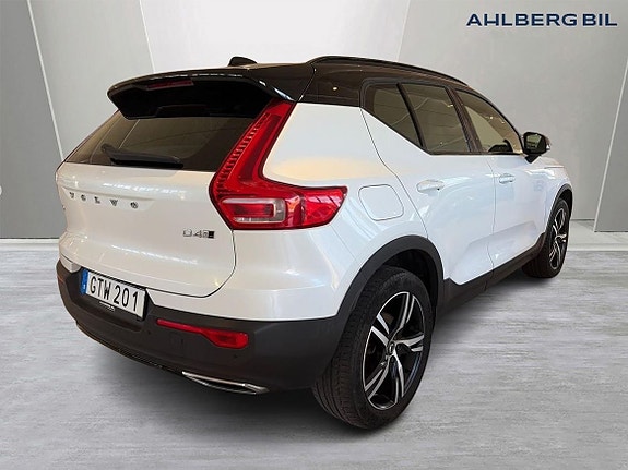 Volvo XC40 6 of 17
