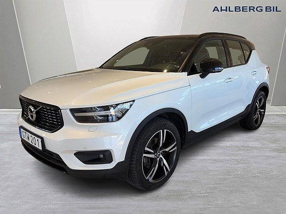 Volvo XC40 5 of 17