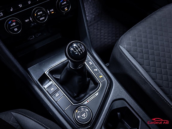 Volkswagen Tiguan 25 of 28