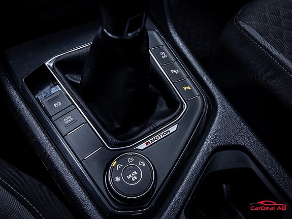 Volkswagen Tiguan 26 of 28