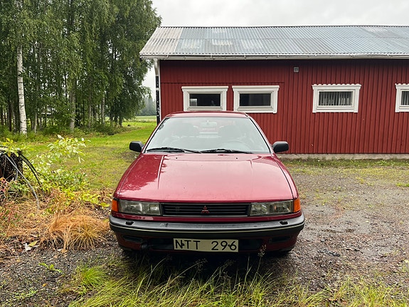 Mitsubishi Lancer 3 of 8