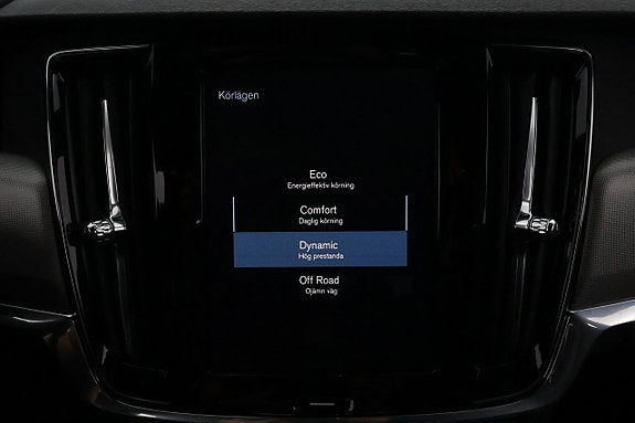Volvo V90 Cross Country 20 of 29