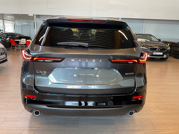 Mazda CX-5 4 of 16