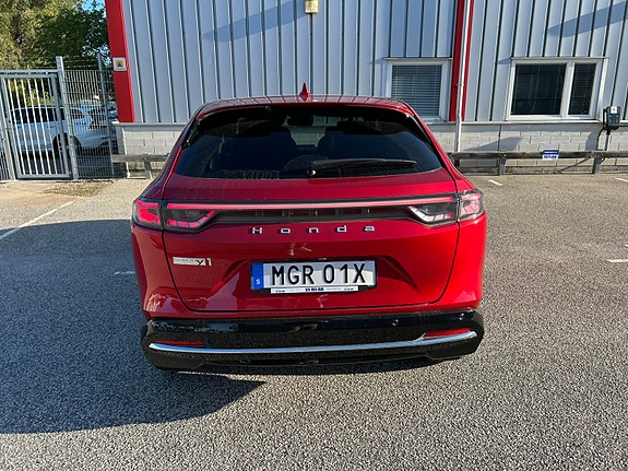 Honda e:Ny1 3 of 8