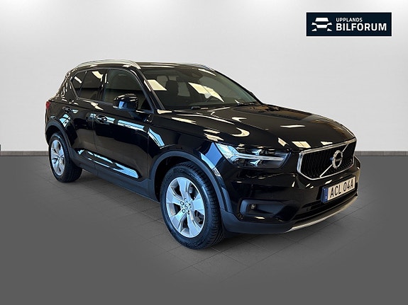 Volvo XC40 3 of 14
