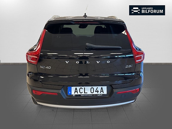 Volvo XC40 5 of 14